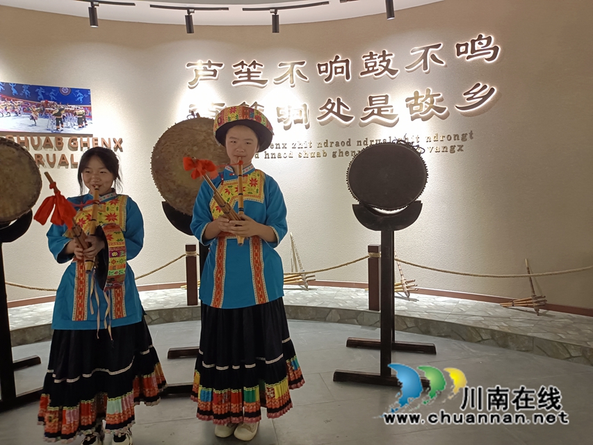 古藺苗族文化博物館開館 3.jpg