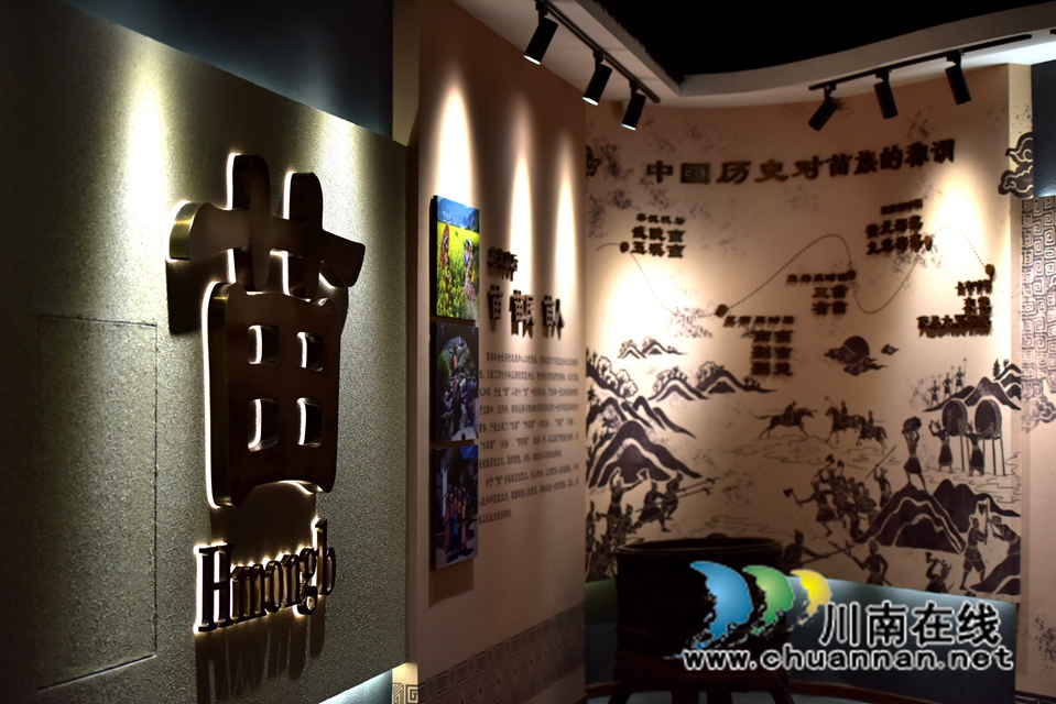 古藺苗族文化博物館開館 6.jpg
