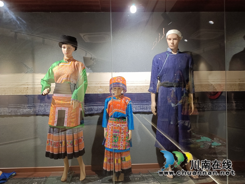 古藺苗族文化博物館開館 10.jpg