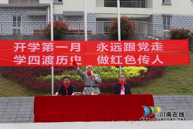 胡老吆喝船工號子.jpg