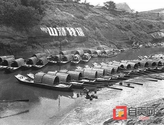 自貢，烙印愛國情懷的擔(dān)當(dāng)奉獻(xiàn)之城