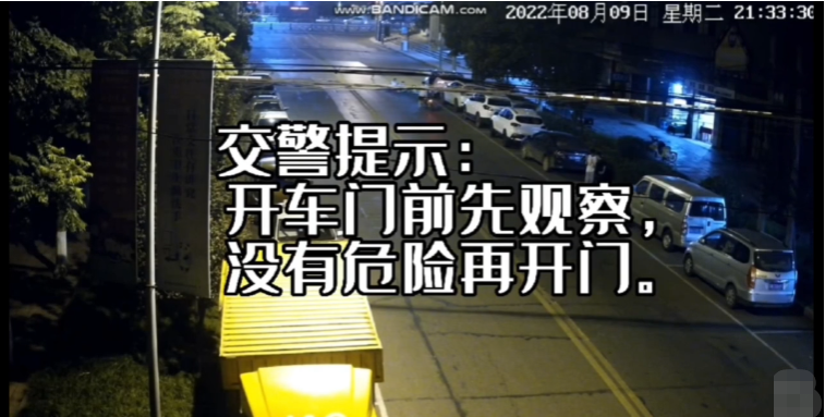 微信圖片_20220813091324.png