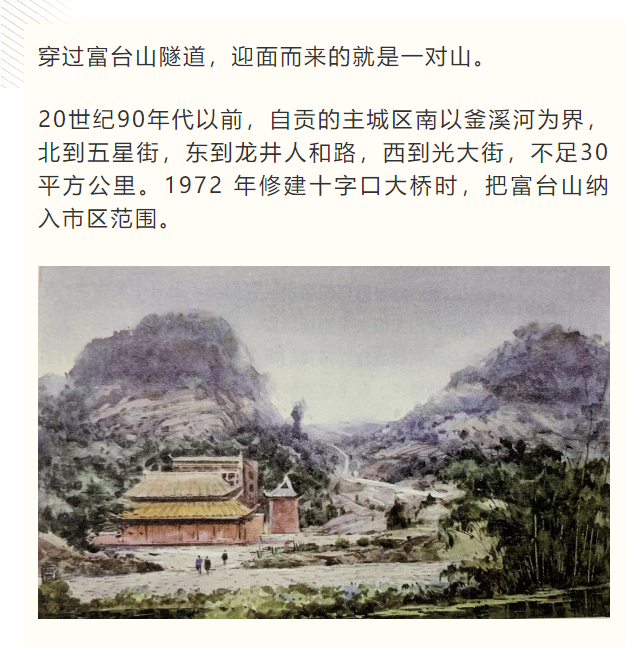 微信圖片_20220814090449.png