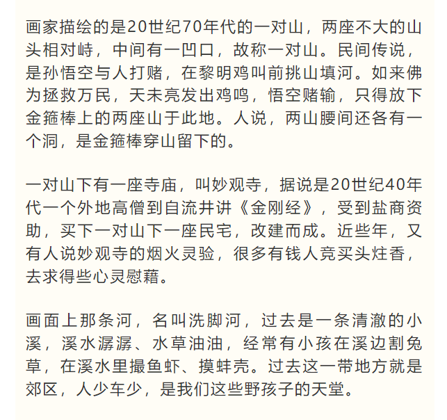 微信圖片_20220814090454.png