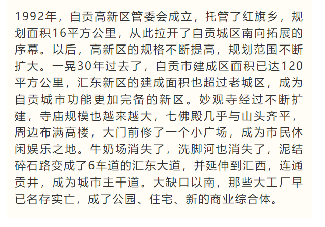 微信圖片_20220814090502.png