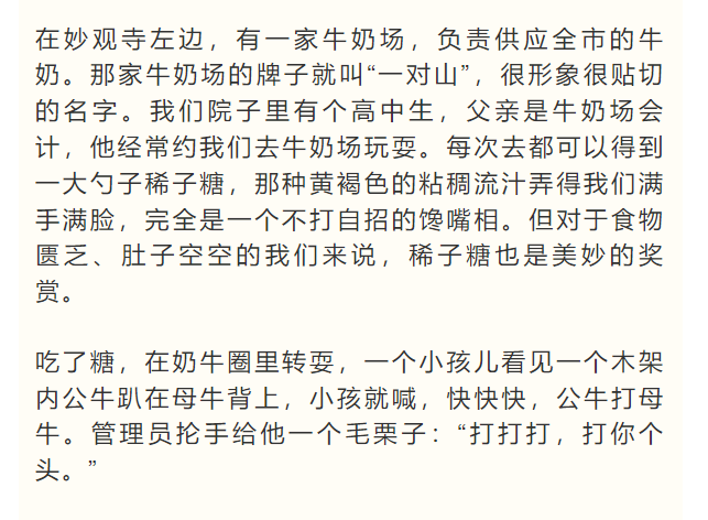 微信圖片_20220814090752.png