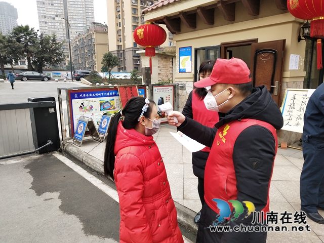 微信圖片_20220815154509.jpg
