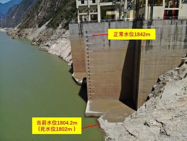 川觀解讀丨水電大省四川為何會電力緊缺？