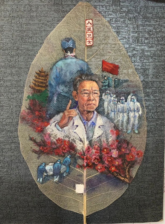 葉脈上作畫，資中這項(xiàng)古老技藝令人驚嘆