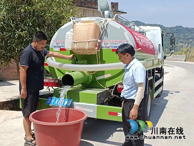 圖2.jpg