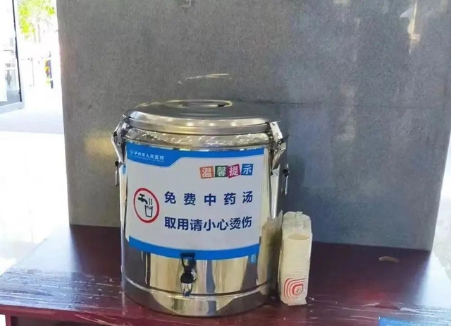 微信圖片_20220901095205.jpg