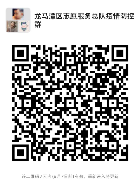 微信圖片_20220901084247.png