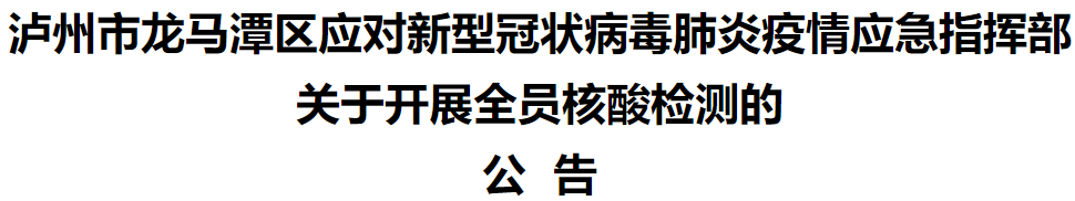 微信圖片_20220901203424.png