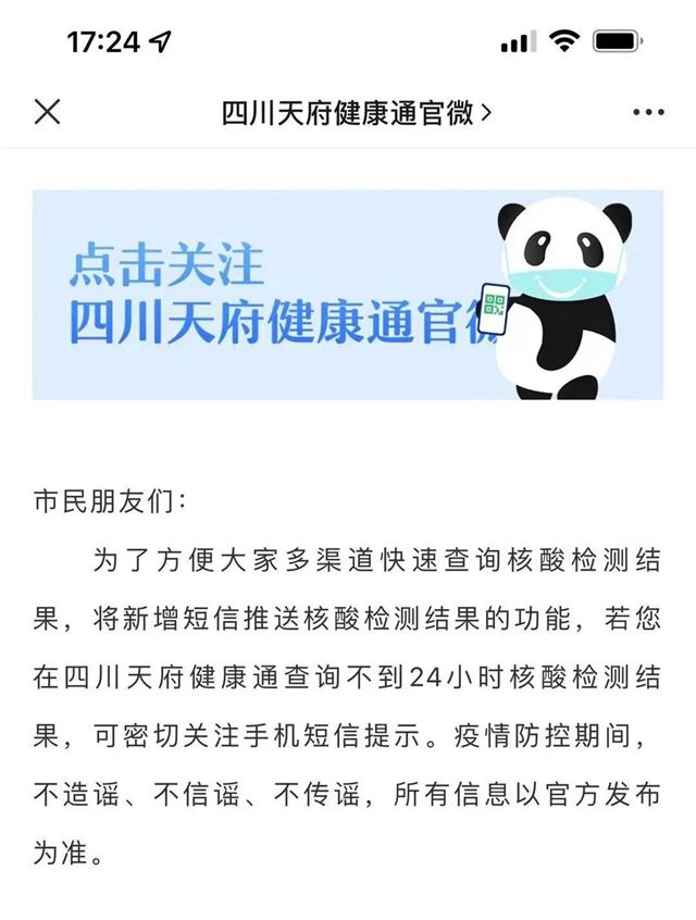 微信圖片_20220902091330.jpg