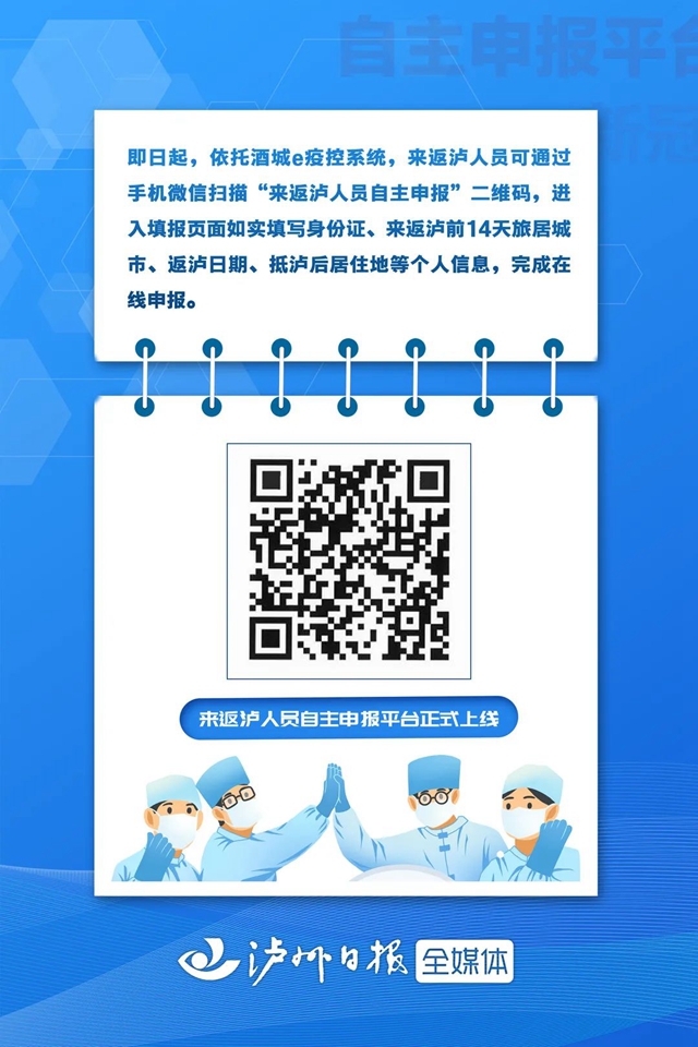 防3.jpg