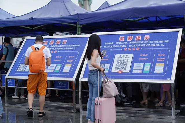 微信圖片_20220902145900.jpg