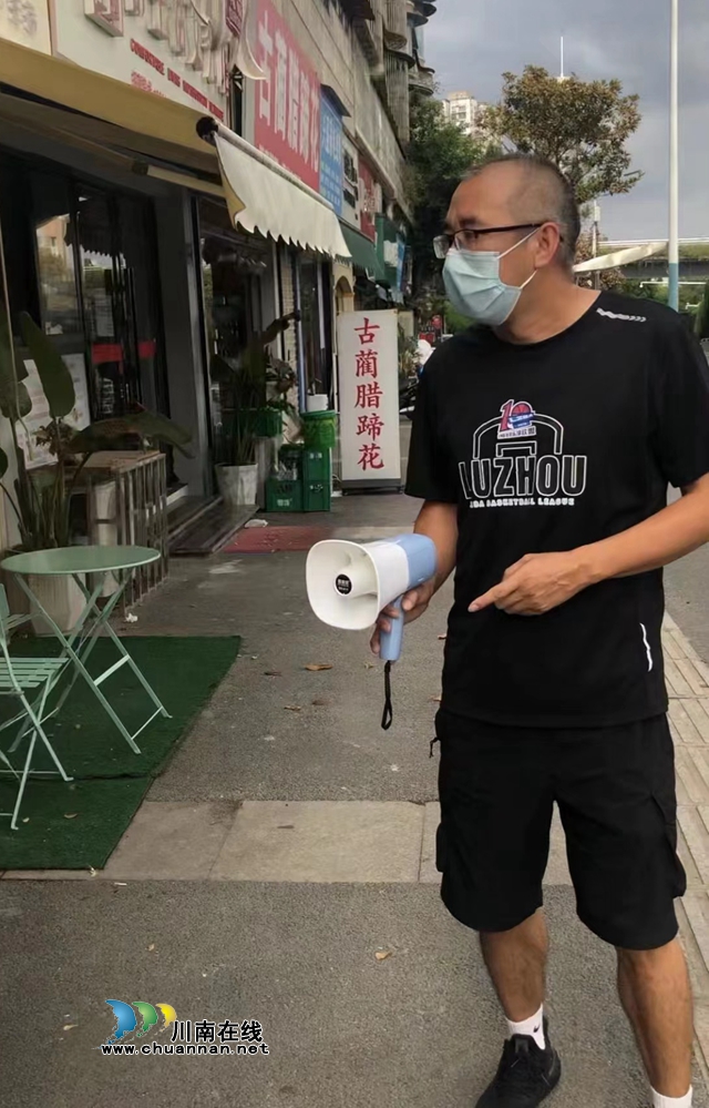 陳華1.jpg