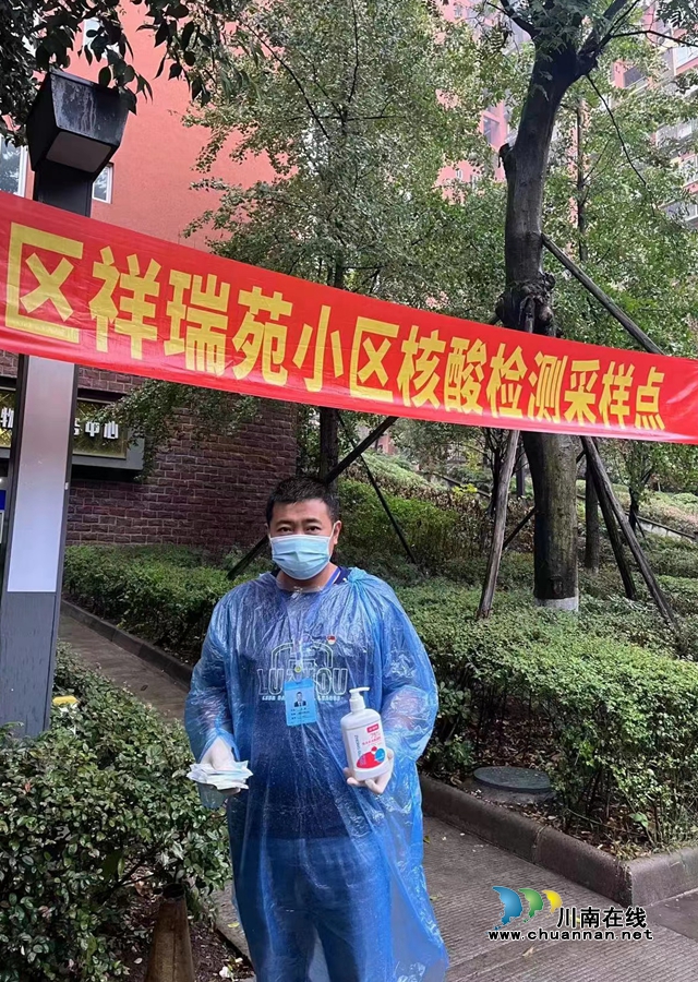 陳華5.jpg