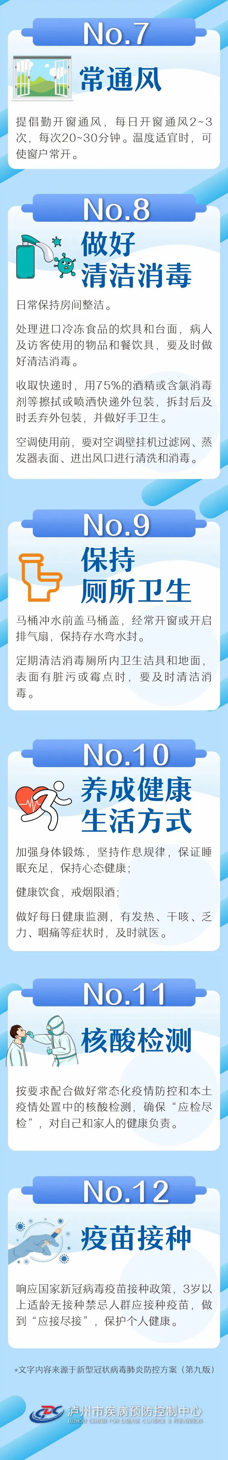 報1.jpg