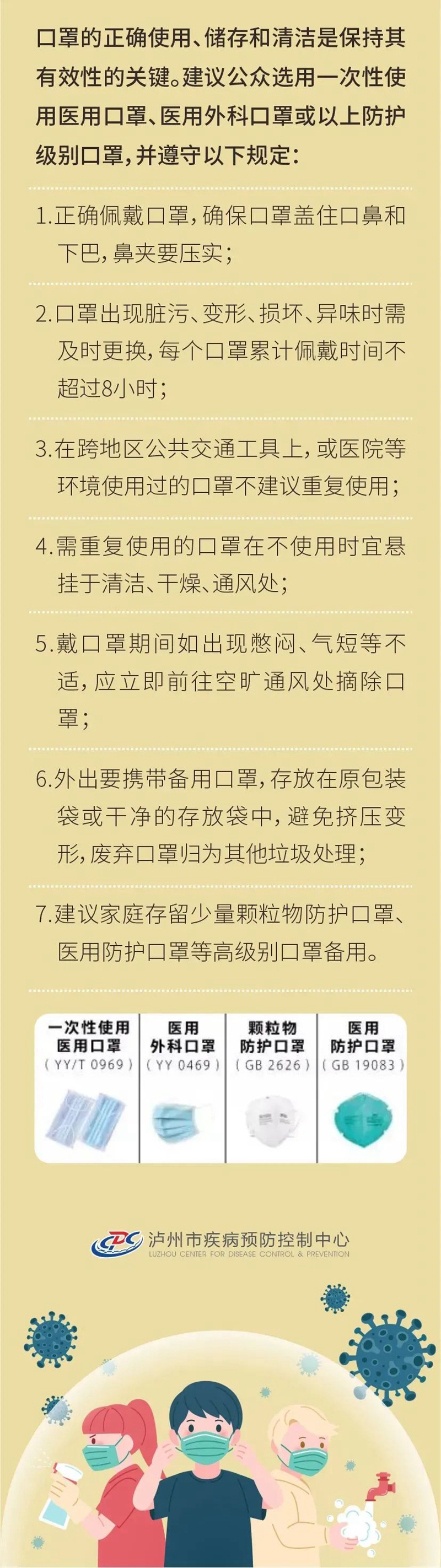 秘6.jpg