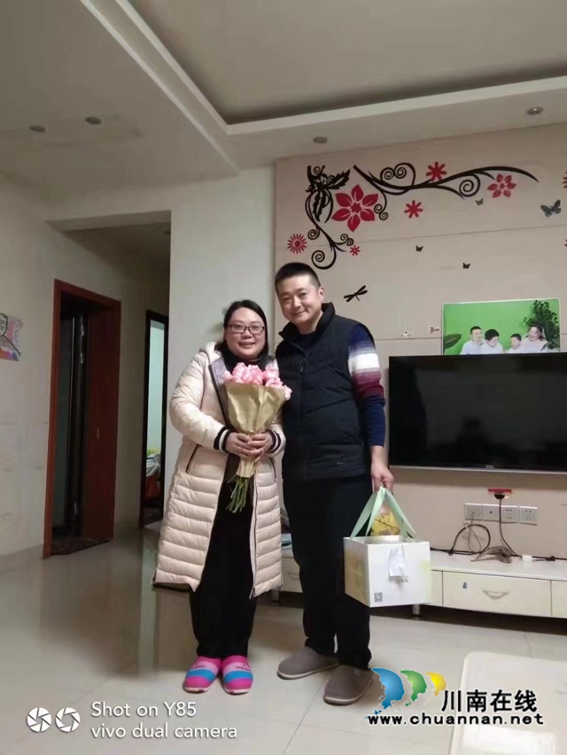 稅莉和丈夫王德彬的合影.jpg