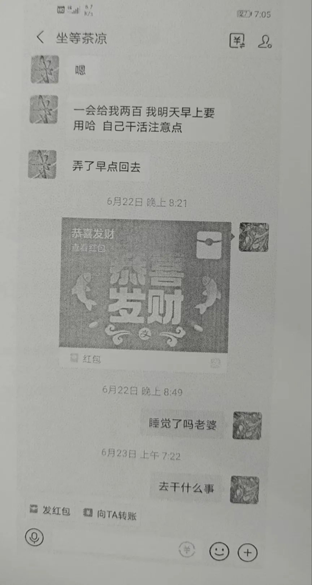網(wǎng)３.jpg