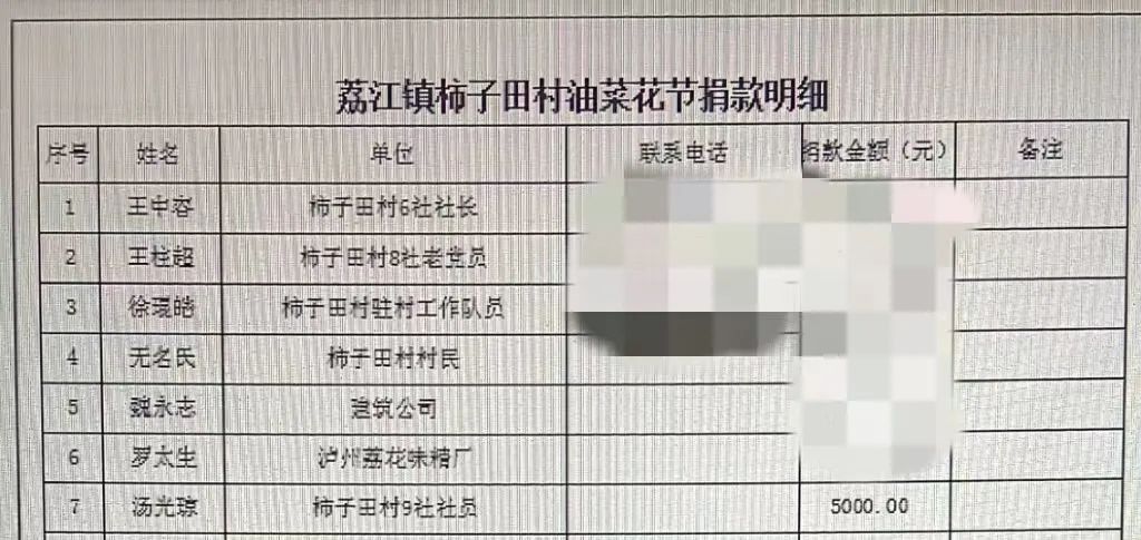 畫２.jpg