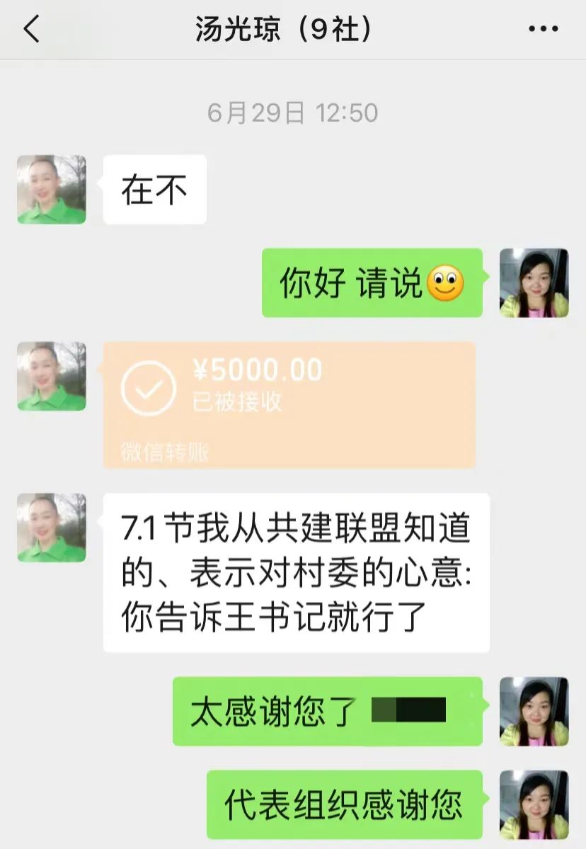 畫３.jpg