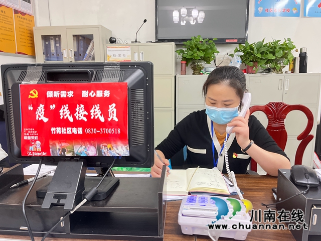 抗疫先鋒｜江陽(yáng)區(qū)華陽(yáng)街道王慶蘭：“疫”線堅(jiān)守的“鐵娘子”