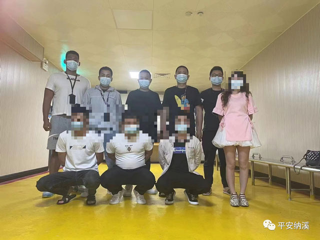 涉案500余萬元！納溪警方打掉兩個“洗錢”犯罪團伙，35人落網(wǎng)