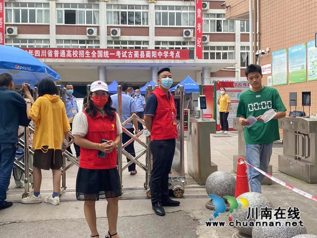 微信圖片_20220922174811.jpg