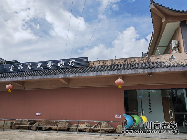 瀘縣云錦鎮(zhèn)：鎮(zhèn)史館里覓鄉(xiāng)愁，傳承文明聚力量