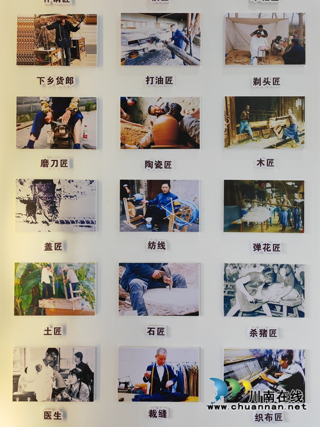 相片展示老行業(yè)（曾佐然攝）.jpg