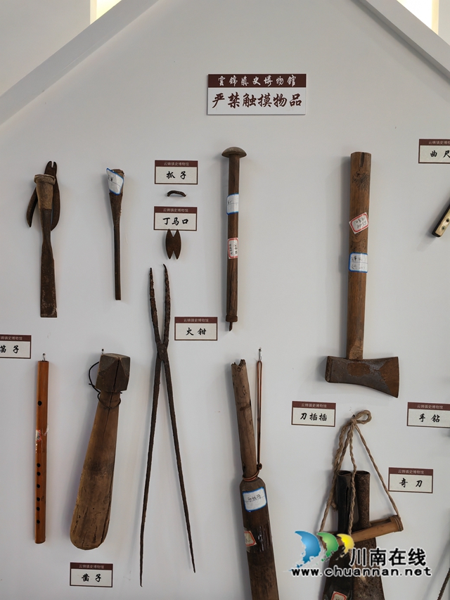實物展示生產(chǎn)工具（曾佐然攝）.jpg