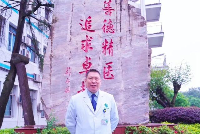“中國(guó)神經(jīng)外科專家50強(qiáng)”陳禮剛：“毒辣”眼光找人才 把單學(xué)科做到極致