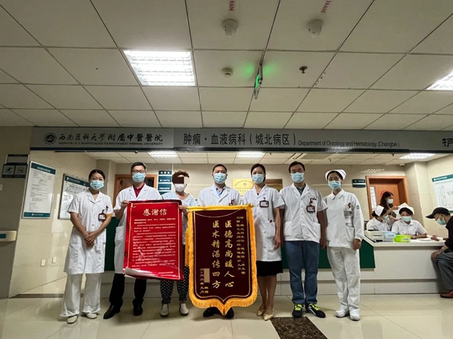 【警惕】全身骨痛難忍，是癌癥？