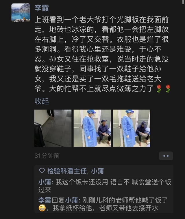 爺1.jpg