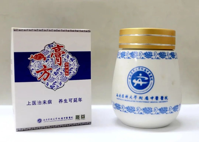 【擴(kuò)散】明天，這個(gè)東西你得吃！