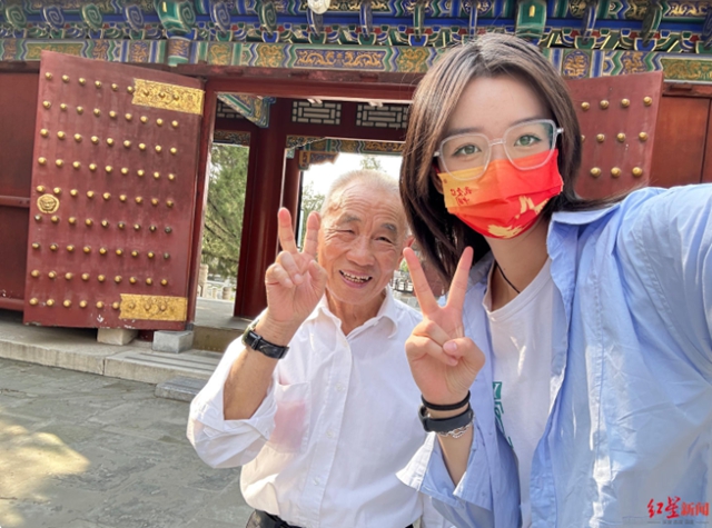 后續(xù)來(lái)了......辭職帶爺爺旅行的95后自貢女孩