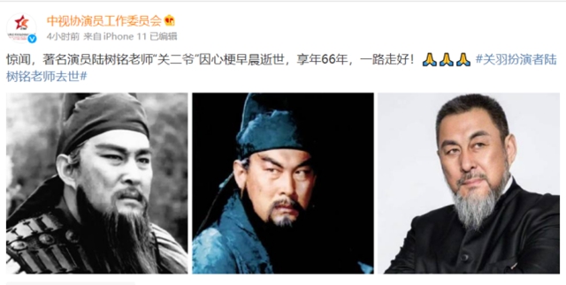 【突發(fā)】又一人猝死，身體發(fā)出這些信號，要警惕！