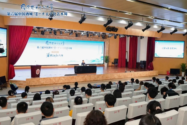 阿來3.jpg