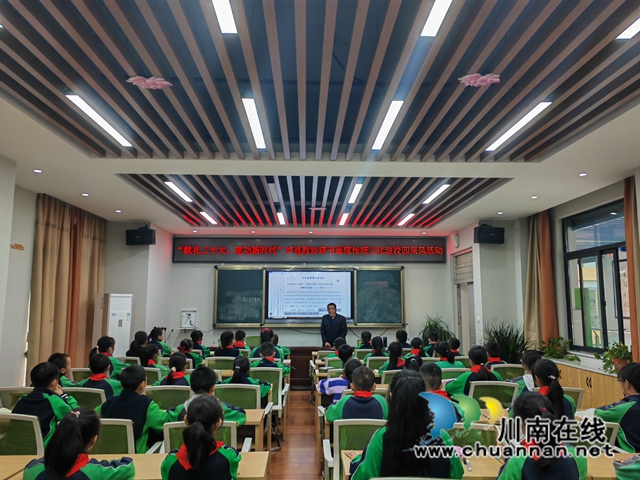 詩詞過課堂（曾佐然攝）.jpg