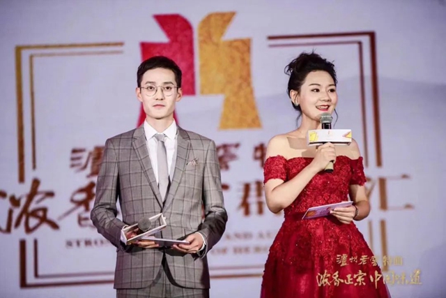 瀘州年輕夫妻助力醫(yī)生搶救孕婦！感動(dòng)了