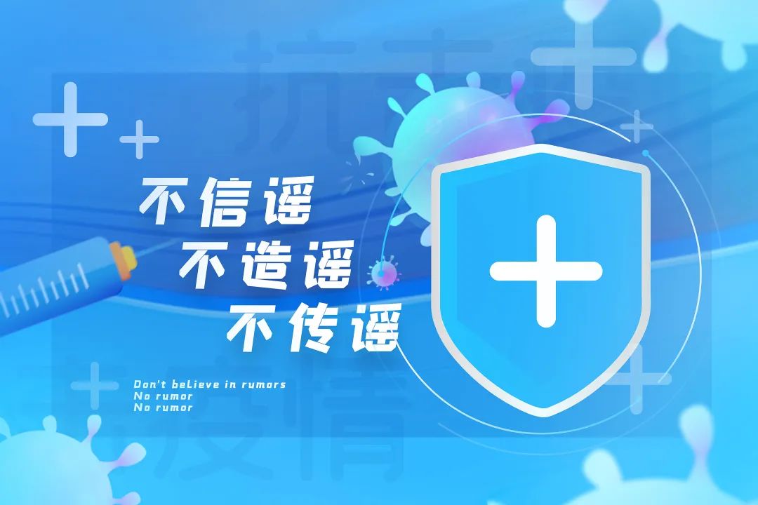 東興3.jpg