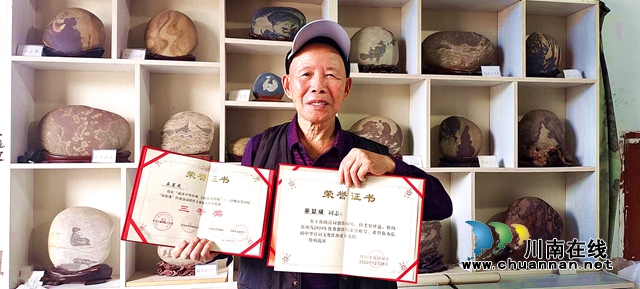 圖3：巫顯咸作品多次獲獎(jiǎng).jpg