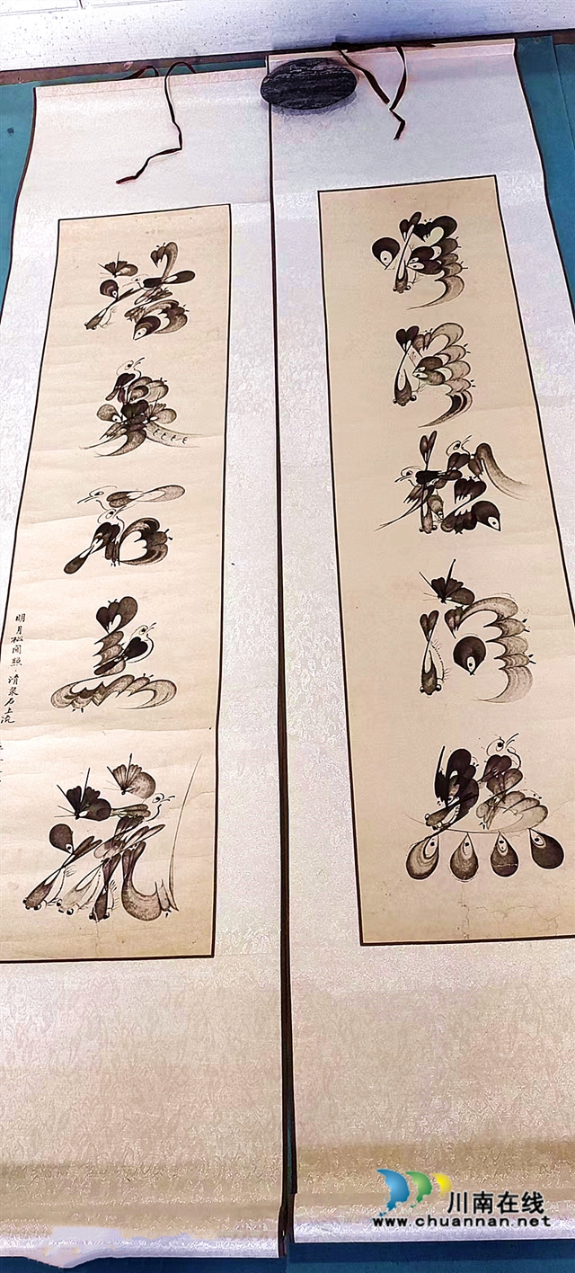 圖4：巫顯家用花鳥(niǎo)拼寫(xiě)的書(shū)法作品.jpg
