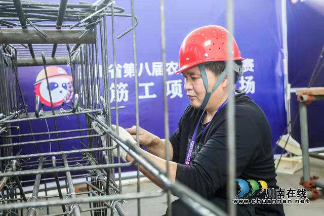 2.朱祥洪參加鋼筋工技能大賽.jpg