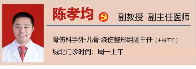 車禍7.jpg