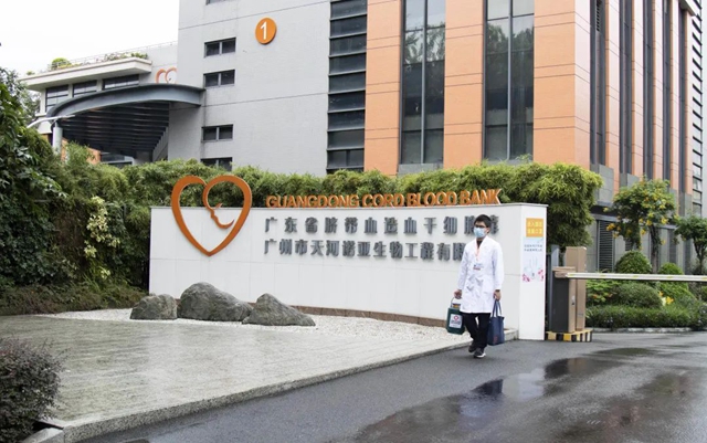 跨越千里！五年前的這一決定竟然救了一條生命