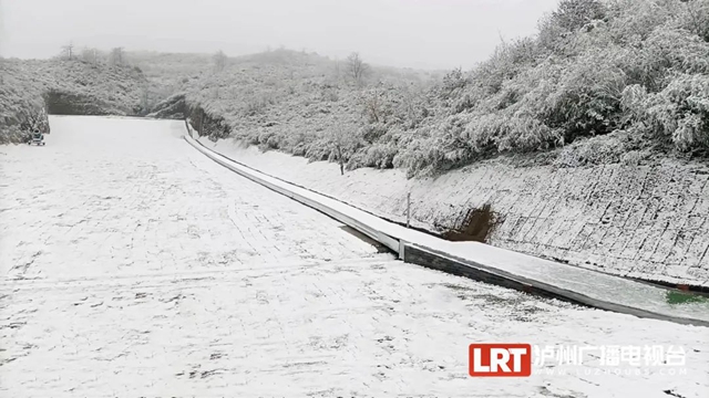 雪道長300米，瀘州羅漢林云頂冰雪樂園即將試營業(yè)